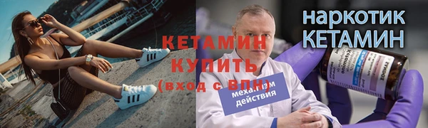 трава Остров