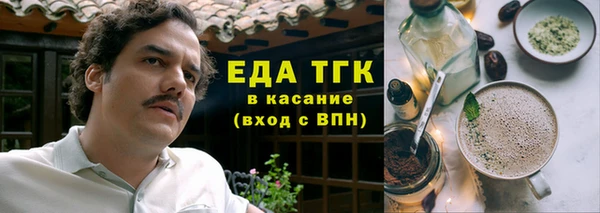 амф Алексин