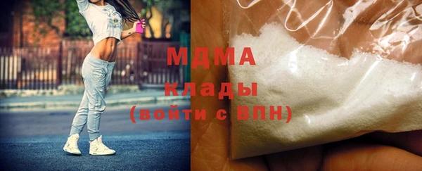 дурь Осташков