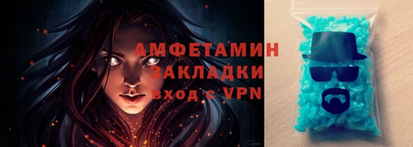 а пвп мука Алзамай