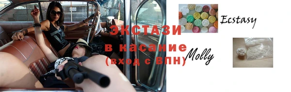 амф Алексин