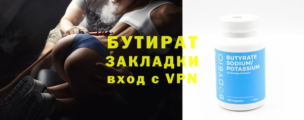 амф Алексин