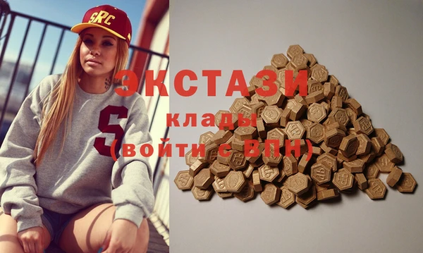 дурь Осташков