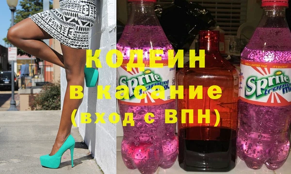 ГАЛЛЮЦИНОГЕННЫЕ ГРИБЫ Абаза