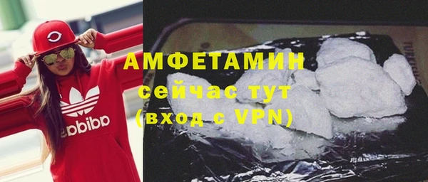 винт Алексеевка