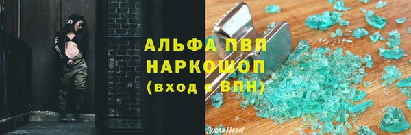 а пвп мука Алзамай