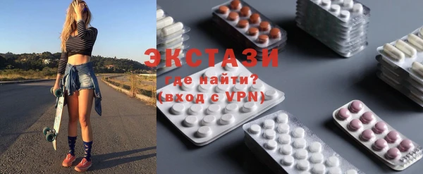а пвп мука Алзамай