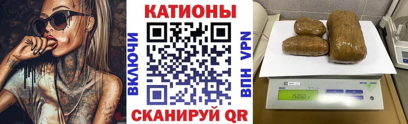 omg ТОР  Правдинск  дарк нет как зайти  Мефедрон 4 MMC 